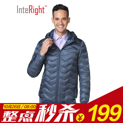 INTERIGHT 90 супер-легкий портативный мужской пуховик, с шапкой, синий цвет
INTERIGHT 90 супер-легкий портативный мужской пуховик, с шапкой, синий цвет