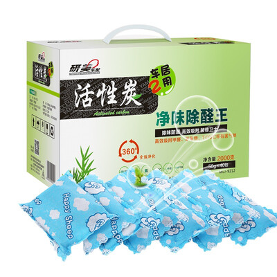 Research&beauty car with car dual-use deodorant in addition to formaldehyde activated carbon new car new house net taste bamboo charcoal carbon pack 4000 g 100g 40 bags
Research&beauty car with car dual-use deodorant in addition to formaldehyde activated carbon new car new house net taste bamboo charcoal carbon pack 4000 g 100g 40 bags