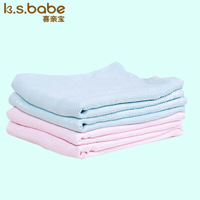 Hi baby (KSbabe) bamboo fiber baby ice silk blanket blanket blanket blanket blanket towel by summer children breathable blanket summer cool 120 * 96CM pink
Hi baby (KSbabe) bamboo fiber baby ice silk blanket blanket blanket blanket blanket towel by summer children breathable blanket summer cool 120 * 96CM pink
