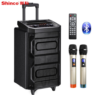 Shinco F11 квадратный танец аудио наружный бар динамик высокой мощности Bluetooth портативный плеер с двумя микрофонами 10 дюймов 
Shinco F11 квадратный танец аудио наружный бар динамик высокой мощности Bluetooth портативный плеер с двумя микрофонами 10 дюймов