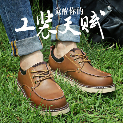 Casual shoe man 2017 new autumn/winter soft bottom sports shoes leather shoes Sneakers men's shoe
Casual shoe man 2017 new autumn/winter soft bottom sports shoes leather shoes Sneakers men's shoe