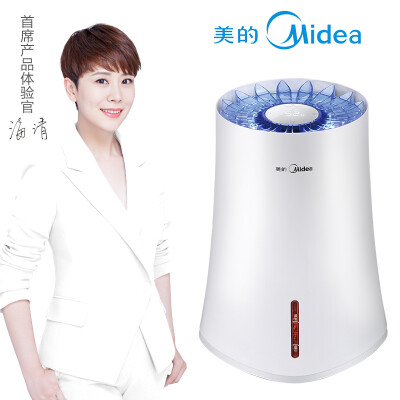 Midea SZK-3B20 Humidifier Antibacterial HumidificationIntelligent Temperature Control
Midea SZK-3B20 Humidifier Antibacterial HumidificationIntelligent Temperature Control