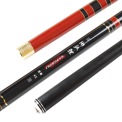 Guangwei GW just arc 54 m carbon fishing rod fishing rod super light super hard hand Taiwan fishing rod 28 tone
Guangwei GW just arc 54 m carbon fishing rod fishing rod super light super hard hand Taiwan fishing rod 28 tone