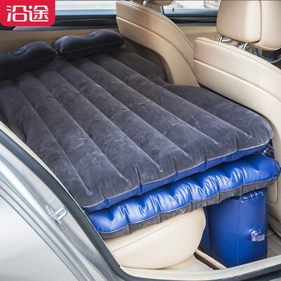 Car air bed along the road Travel equipment Split car Shock car Car travel bed Air bed F26
Car air bed along the road Travel equipment Split car Shock car Car travel bed Air bed F26