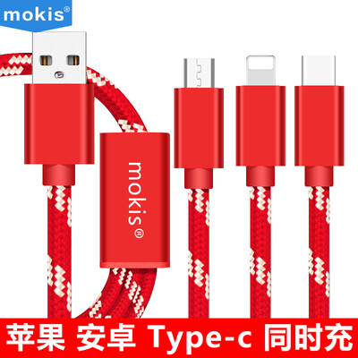 Mokis (mokis) data cable one drag three apples / Andrews / Type-C data cable triple multi-function cell phone charging cable / charger cable 1.5 m red gold
Mokis (mokis) data cable one drag three apples / Andrews / Type-C data cable triple multi-function cell phone charging cable / charger cable 1.5 m red gold