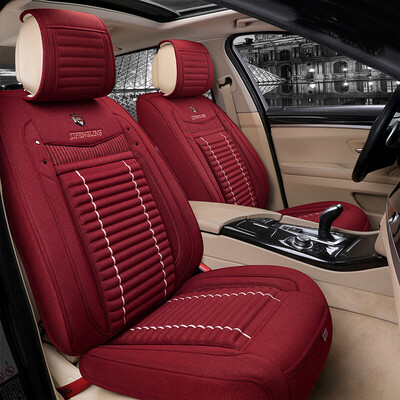 Purple wind chimes four seasons universal car seat cushion imitation linen full surrounded by four seasons pad car seat cushion magotan Bora sylphy langyi hafu emgrand BMW Audi A09 wine red regular version
Purple wind chimes four seasons universal car seat cushion imitation linen full surrounded by four seasons pad car seat cushion magotan Bora sylphy langyi hafu emgrand BMW Audi A09 wine red regular version