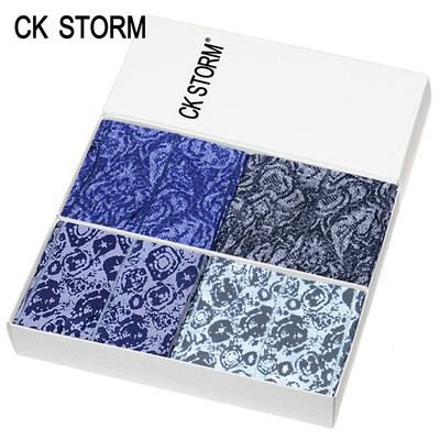 CK STORM men&39s underwear flat pants without trace speed dry ck storm series printing male underwear shopping malls genuine 4 g
CK STORM men&39s underwear flat pants without trace speed dry ck storm series printing male underwear shopping malls genuine 4 g