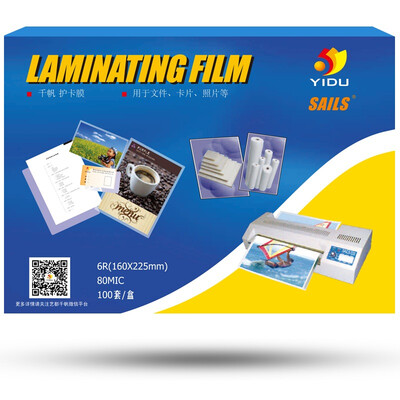 Thousands of sails YIDU SAILS 6R 8 inch A5 transparent high-definition plastic film photo card protection film over 100 film box
Thousands of sails YIDU SAILS 6R 8 inch A5 transparent high-definition plastic film photo card protection film over 100 film box