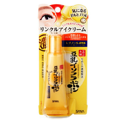 SANA Soymilk Firming Eye Cream 25g (Soymilk Hydrating, Moisturizing, Tonifying, Dark Circle Eye Care)
SANA Soymilk Firming Eye Cream 25g (Soymilk Hydrating, Moisturizing, Tonifying, Dark Circle Eye Care)