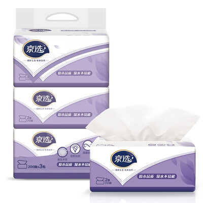 Пекин выбран из Wyatt наслаждаться сериями 200 вытягиваются из бумаги * 2 слоя 3 пакета (в спецификации)
Пекин выбран из Wyatt наслаждаться сериями 200 вытягиваются из бумаги * 2 слоя 3 пакета (в спецификации)