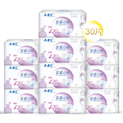 ABC pro-soft stand light thin cotton soft super long night with a napkin 382mm * 3 (KMS formula) old and new random packaging
ABC pro-soft stand light thin cotton soft super long night with a napkin 382mm * 3 (KMS formula) old and new random packaging