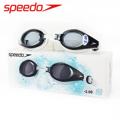 Speedo myopia goggles men&women anti-fog HD comfort large box comfortable waterproof professional swimming goggles equipment 313005-64-300 blue 300 degrees
Speedo myopia goggles men&women anti-fog HD comfort large box comfortable waterproof professional swimming goggles equipment 313005-64-300 blue 300 degrees