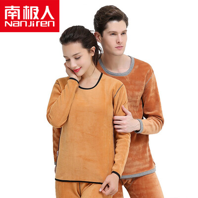 Antarctic thermal underwear men&women cotton thickening plus cashmere thermal underwear youth middle-aged underwear suit N624D10021 10022 female black L
Antarctic thermal underwear men&women cotton thickening plus cashmere thermal underwear youth middle-aged underwear suit N624D10021 10022 female black L