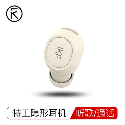 IKF M1 wireless Bluetooth headset mini stealth small business in-ear car 4.1 earphone Apple vivo Huawei millet OPPO phone general tender skin color
IKF M1 wireless Bluetooth headset mini stealth small business in-ear car 4.1 earphone Apple vivo Huawei millet OPPO phone general tender skin color