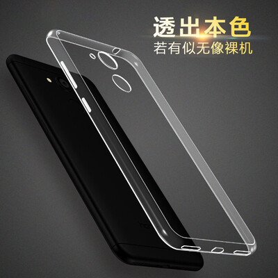 KOOLIFE glory V9PLAY mobile phone case transparent protective cover / TPU shell Huawei glory v9 play silicone drop all-inclusive soft shell
KOOLIFE glory V9PLAY mobile phone case transparent protective cover / TPU shell Huawei glory v9 play silicone drop all-inclusive soft shell