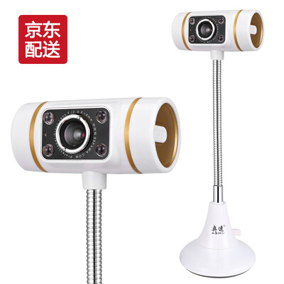 ASHU V80 HD free camera drive with microphone for Desktop and Laptop white