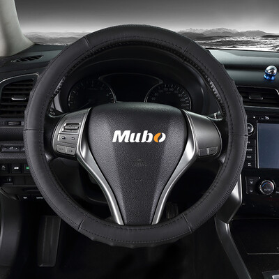 MUBO MUBO Classic Solid Color Leather Car Steering Wheel Set Sleeve Baolai Furui Scoluz Breathable Sweatproof Slip WZS-1701 Black 
MUBO MUBO Classic Solid Color Leather Car Steering Wheel Set Sleeve Baolai Furui Scoluz Breathable Sweatproof Slip WZS-1701 Black