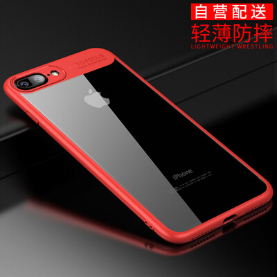 STRYFER Apple 7/8 plus phone case iPhone7 / 8 plus case Crystal color series all-inclusive anti-drop acrylic transparent soft shell - red
STRYFER Apple 7/8 plus phone case iPhone7 / 8 plus case Crystal color series all-inclusive anti-drop acrylic transparent soft shell - red