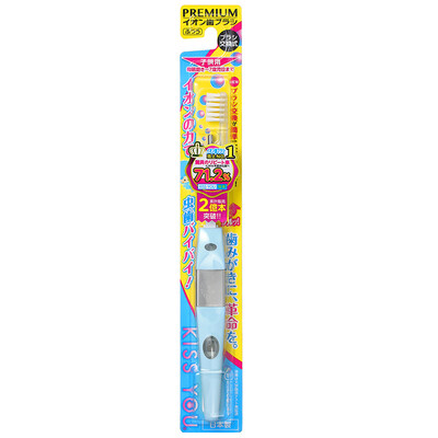 KISS YOU anion toothbrush (Japan imported children's toothbrush 0-7 years old H61-blue)
KISS YOU anion toothbrush (Japan imported children's toothbrush 0-7 years old H61-blue)