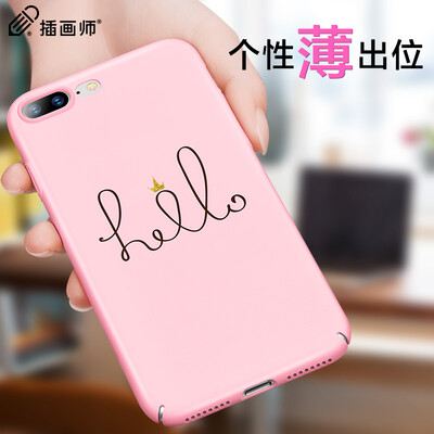 Illustrator 7 и 8 Plus Apple, телефон оболочки iPhone7 плюс & 8 Plus 5,5 дюйма телефон оболочки мобильный телефон устанавливает телефон сброса оболочки странно серии Hello
Illustrator 7 и 8 Plus Apple, телефон оболочки iPhone7 плюс & 8 Plus 5,5 дюйма телефон оболочки мобильный телефон устанавливает телефон сброса оболочки странно серии Hello