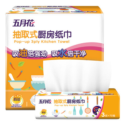 May Flower 3-layer drawer kitchen paper 70 pumping 3 bags