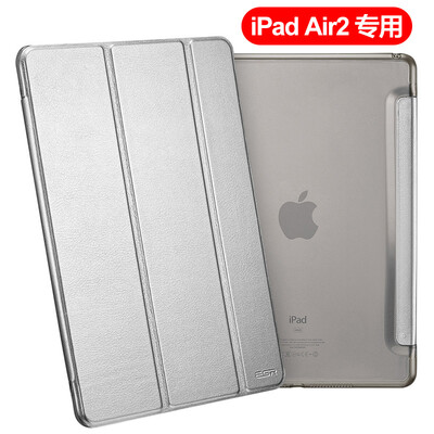 ESR Apple iPad Air2 Case Shell Silicone all-inclusive soft leather case Yue Yue color series meteor silver Not applicable iPad Air&iPad2
ESR Apple iPad Air2 Case Shell Silicone all-inclusive soft leather case Yue Yue color series meteor silver Not applicable iPad Air&iPad2