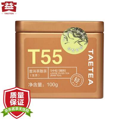 Tai Yi Pu'er tea tea Pu'er tea Health tea loose tea T55 Pu'er tea loose tea 100 g