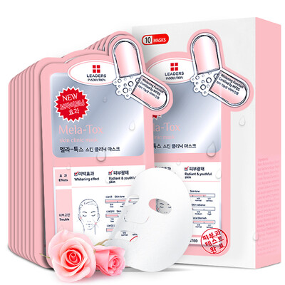 LEADERS Leading Run Mei Huan color beautiful white repair mask 25ml * 10 / box (moisturizing sleep skin care products for men and women
LEADERS Leading Run Mei Huan color beautiful white repair mask 25ml * 10 / box (moisturizing sleep skin care products for men and women