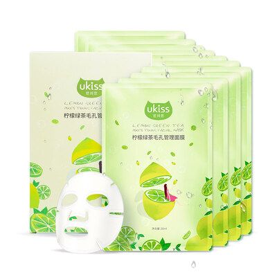 Ukiss (ukiss) firming mask moisturizing shrink pores nourish nourishing elasticity (Earl black tea enzyme
Ukiss (ukiss) firming mask moisturizing shrink pores nourish nourishing elasticity (Earl black tea enzyme