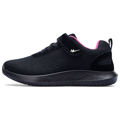 Double star elderly middle-aged step-walking shoes women&39s shoes non-slip soft bottom sports shoes casual shoes 9222 black rose red 38
Double star elderly middle-aged step-walking shoes women&39s shoes non-slip soft bottom sports shoes casual shoes 9222 black rose red 38