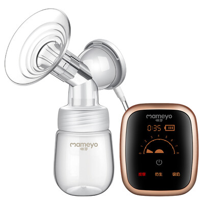 Mie MAMEYO electric breast pump unilateral breast milking machine massage mute pull the milk device
Mie MAMEYO electric breast pump unilateral breast milking machine massage mute pull the milk device