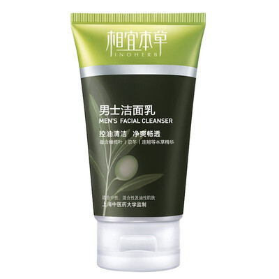 Дешевые травяные черный чай Мужчины Нефть управления Acne Cleanser 100г (чистый контроль масла, увлажняющие акне, моющее средство для лица)
Дешевые травяные черный чай Мужчины Нефть управления Acne Cleanser 100г (чистый контроль масла, увлажняющие акне, моющее средство для лица)