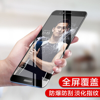 KOLA glory play 7X tempered film full screen coverage mobile phone protection film for Huawei glory play 7X black
KOLA glory play 7X tempered film full screen coverage mobile phone protection film for Huawei glory play 7X black