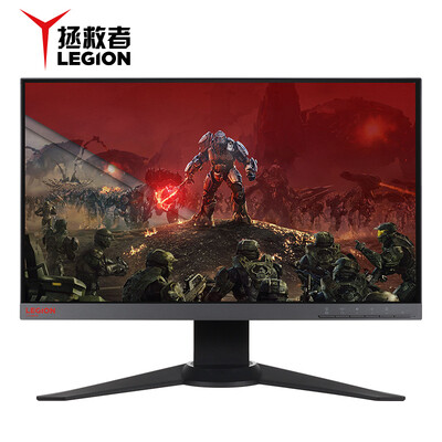 Lenovo Rescue Y25f 245 inches 144Hz refresh rate 1ms response FreeSync synchronization technology HDR chicken game gaming monitor HDMIDP interface
Lenovo Rescue Y25f 245 inches 144Hz refresh rate 1ms response FreeSync synchronization technology HDR chicken game gaming monitor HDMIDP interface