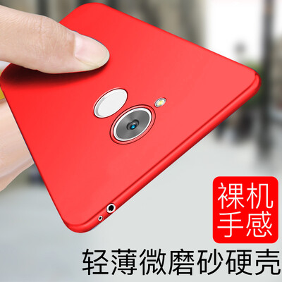 KOOLIFE glory V9PLAY mobile phone shell frosted drop all-inclusive case hard shell shell shatter-resistant shell for Huawei glory v9play simple series - red
KOOLIFE glory V9PLAY mobile phone shell frosted drop all-inclusive case hard shell shell shatter-resistant shell for Huawei glory v9play simple series - red