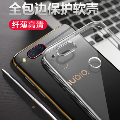 Mo Fan Nubian Z17S Phone Case NX595J Case Silicone shatter-resistant shell All-inclusive transparent shell Suitable for ZTE N45
Mo Fan Nubian Z17S Phone Case NX595J Case Silicone shatter-resistant shell All-inclusive transparent shell Suitable for ZTE N45