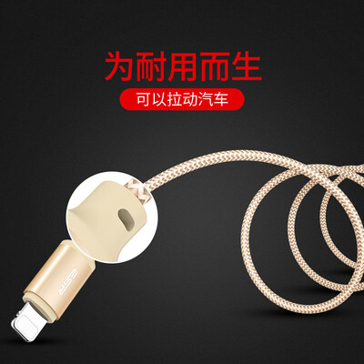 Illustrator Apple data cable charger usb for iphone8 / 7 / 7s Plus / 6 / 6s plus / iPad Air / Pro / mini braid 1m-champagne gold
Illustrator Apple data cable charger usb for iphone8 / 7 / 7s Plus / 6 / 6s plus / iPad Air / Pro / mini braid 1m-champagne gold
