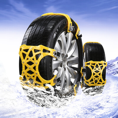 Fun car universal snow chain free jack installation ice snow sand slip emergency universal mesh 6 assembly
Fun car universal snow chain free jack installation ice snow sand slip emergency universal mesh 6 assembly