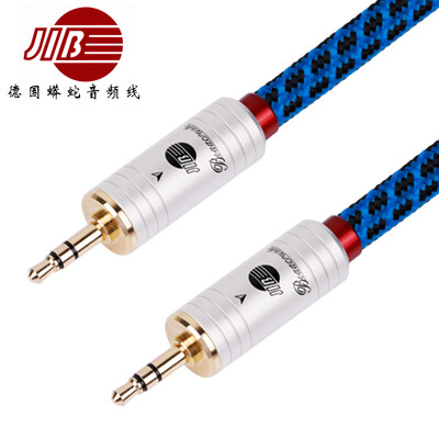 JIB BB-004 2m German Python 35mm audio cable male to female Aux line single crystal copper headset upgrade line to record line mobile phone connection computer Bluetooth audio cable
JIB BB-004 2m German Python 35mm audio cable male to female Aux line single crystal copper headset upgrade line to record line mobile phone connection computer Bluetooth audio cable