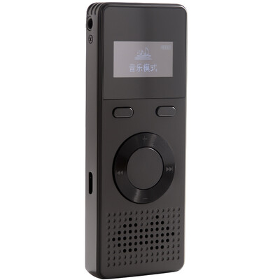 Landscape (sansui) H-619 black 8G long recording stick recording session learning MP3 player multi-function HD remote noise reduction recording pen
Landscape (sansui) H-619 black 8G long recording stick recording session learning MP3 player multi-function HD remote noise reduction recording pen