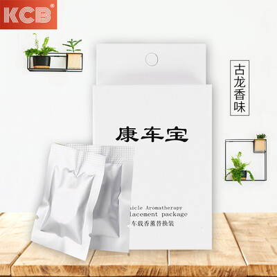 Kang Che Bao car perfume core refill air conditioning outlet type air force third Hong Kong marine flavor
Kang Che Bao car perfume core refill air conditioning outlet type air force third Hong Kong marine flavor