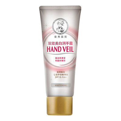 Mentholatum Moisturizing Hand Cream 50g (hand cream female water lock to prevent dry) New and old packaging random delivery
Mentholatum Moisturizing Hand Cream 50g (hand cream female water lock to prevent dry) New and old packaging random delivery