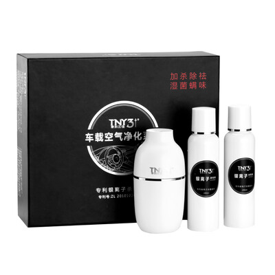 Terry Sanjia TNY3J car air purifier nano-active silver ion sterilization deodorant car purifier to odor except locust car humidifier
Terry Sanjia TNY3J car air purifier nano-active silver ion sterilization deodorant car purifier to odor except locust car humidifier