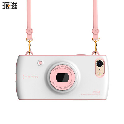 Send Zi Apple 8 mobile phone shell all-inclusive iphone7 mobile phone shell shatter-resistant strap hanging neck hanging travel paragraph camera 4.7 inches white pink
Send Zi Apple 8 mobile phone shell all-inclusive iphone7 mobile phone shell shatter-resistant strap hanging neck hanging travel paragraph camera 4.7 inches white pink
