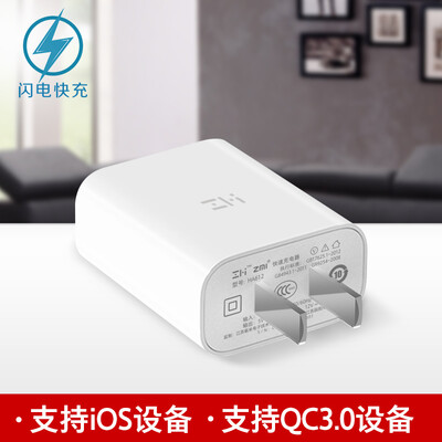 ZMI 18W Поддержка QC 3.0 Устройство зарядки / зарядки Head / Adapter / Charger для телефона Apple Android Flat Purple Rice HA612 White
ZMI 18W Поддержка QC 3.0 Устройство зарядки / зарядки Head / Adapter / Charger для телефона Apple Android Flat Purple Rice HA612 White