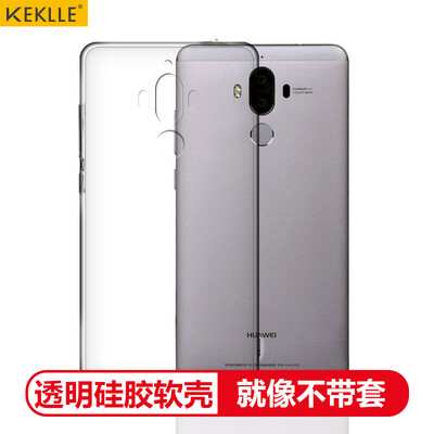 KEKLLE Huawei телефон оболочки mate9 все включено матового силикона Выдерживает падение мягкой оболочки защитные рукава прозрачные белые мужчины и 5,9 дюйма
KEKLLE Huawei телефон оболочки mate9 все включено матового силикона Выдерживает падение мягкой оболочки защитные рукава прозрачные белые мужчины и 5,9 дюйма