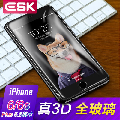 ESK iPhone6 / 6с Plus стал мембраной Apple, 6 / 6са Плюс полного экрана высокой четкости 3D поверхности стеклянной пленка взрывозащищенной защита телефона фильм черной обновленная версия JM112-
ESK iPhone6 / 6с Plus стал мембраной Apple, 6 / 6са Плюс полного экрана высокой четкости 3D поверхности стеклянной пленка взрывозащищенной защита телефона фильм черной обновленная версия JM112-