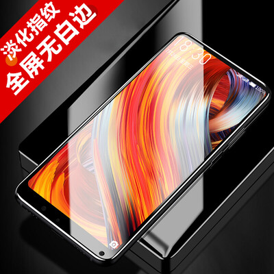 KOLA Millet MIX2 tempered film full screen mobile phone cover film for millet MIX2 black
KOLA Millet MIX2 tempered film full screen mobile phone cover film for millet MIX2 black