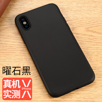 Benks iPhoneX / 10 Phone Case Apple 10 / X Case i10 / X All-In-One Matte Case Thickness Drop Resistant Soft Case Soft Black
Benks iPhoneX / 10 Phone Case Apple 10 / X Case i10 / X All-In-One Matte Case Thickness Drop Resistant Soft Case Soft Black
