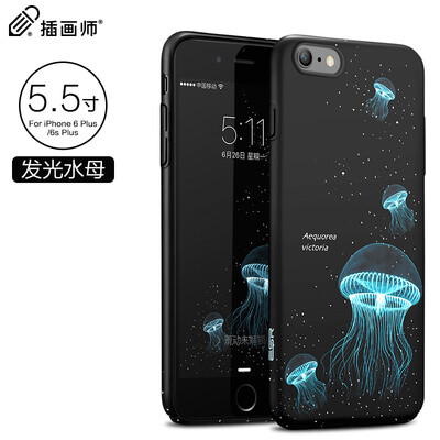 Illustrator iPhone6 Plus 6s Plus Mobile Shell Case Apple 6 Plus all-inclusive drop shell Luminous luminous jellyfish
Illustrator iPhone6 Plus 6s Plus Mobile Shell Case Apple 6 Plus all-inclusive drop shell Luminous luminous jellyfish